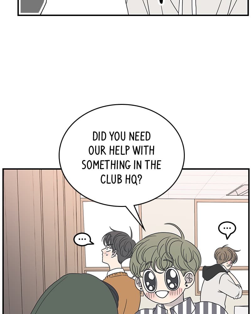 Page https://readmanhwaverse.com/images/a-guide-to-proper-dating/chapter-26/022.jpg