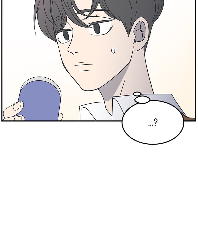 Page https://readmanhwaverse.com/images/a-guide-to-proper-dating/chapter-26/036.jpg