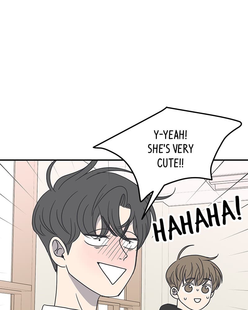 Page https://readmanhwaverse.com/images/a-guide-to-proper-dating/chapter-26/041.jpg