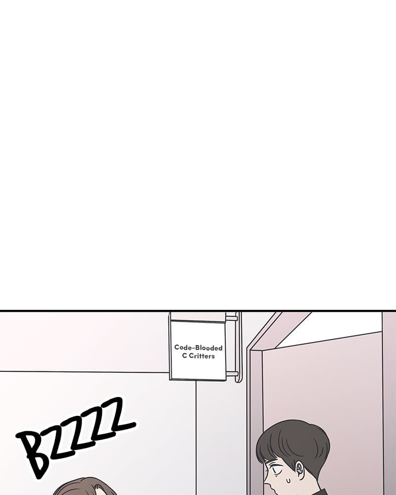 Page https://readmanhwaverse.com/images/a-guide-to-proper-dating/chapter-26/054.jpg