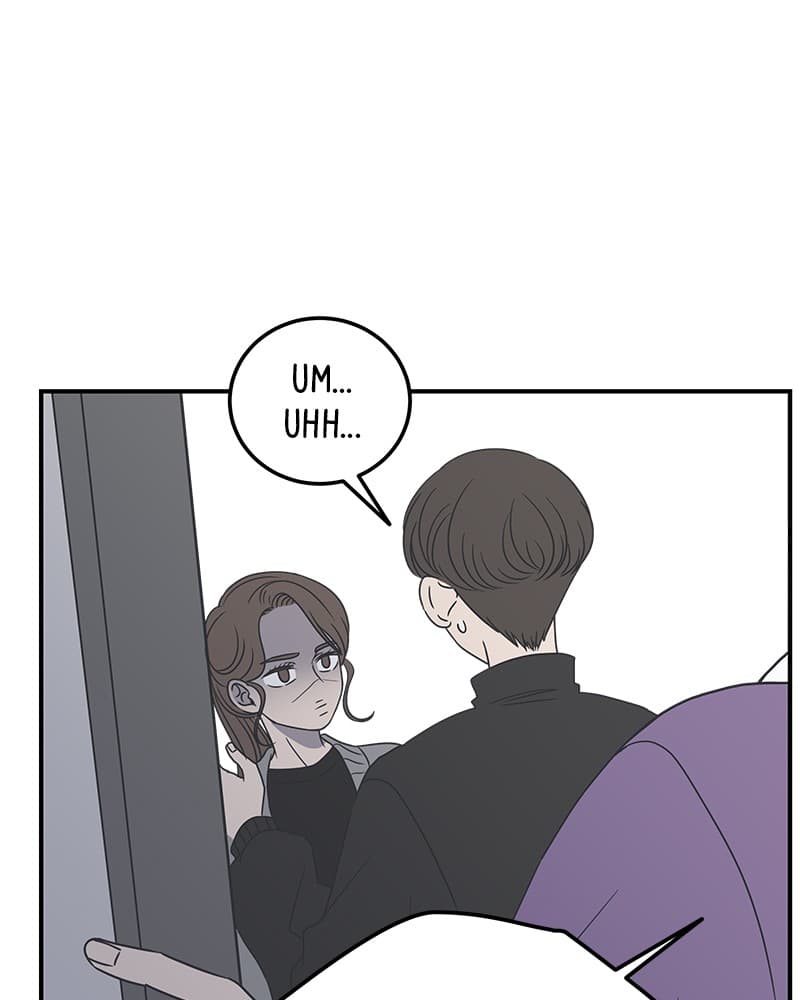 Page https://readmanhwaverse.com/images/a-guide-to-proper-dating/chapter-26/057.jpg