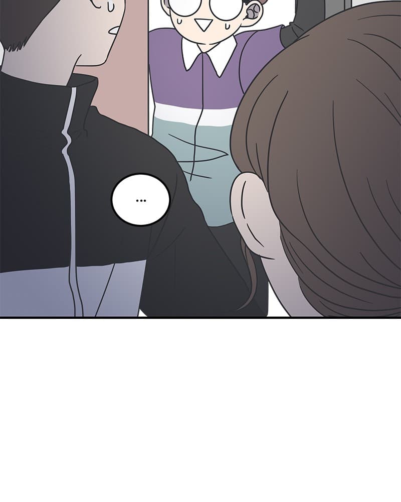 Page https://readmanhwaverse.com/images/a-guide-to-proper-dating/chapter-26/059.jpg