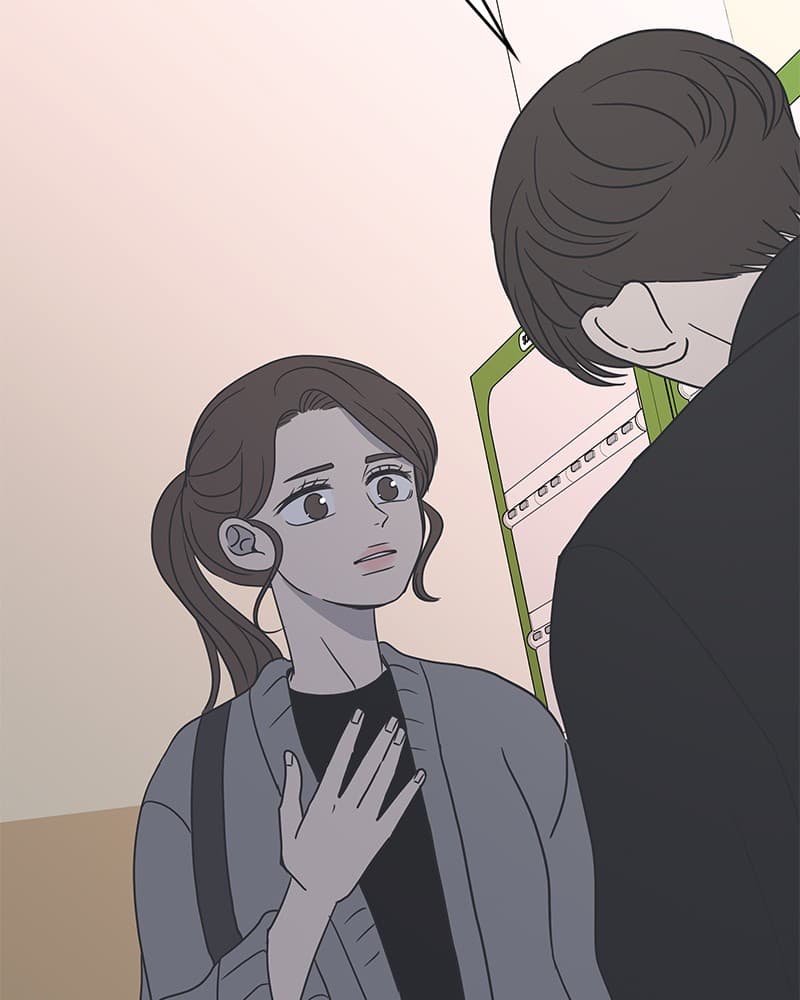 Page https://readmanhwaverse.com/images/a-guide-to-proper-dating/chapter-26/075.jpg