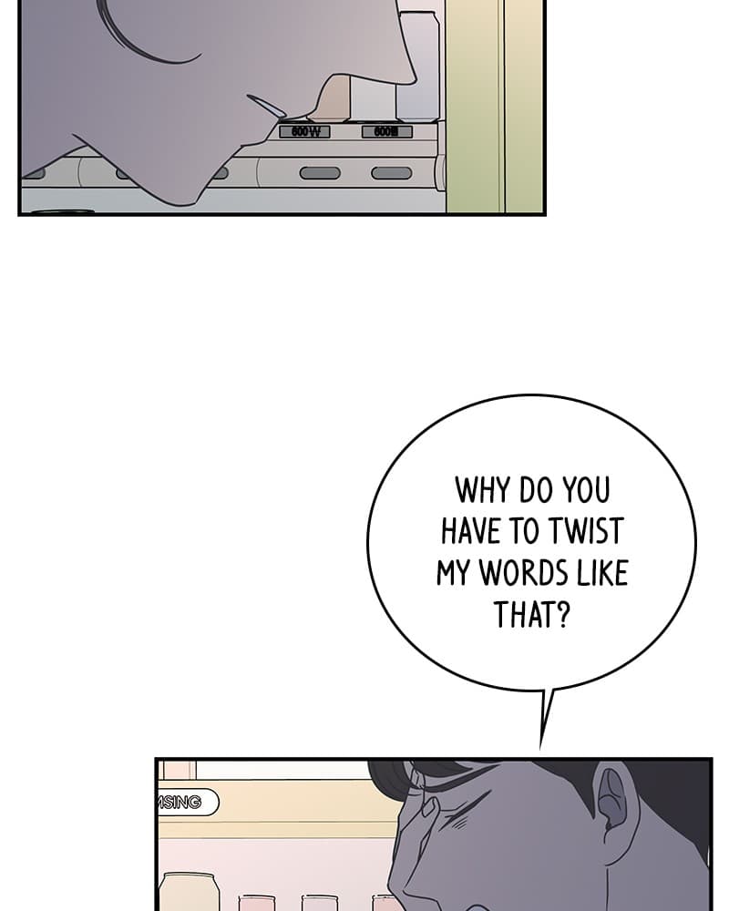 Page https://readmanhwaverse.com/images/a-guide-to-proper-dating/chapter-26/082.jpg