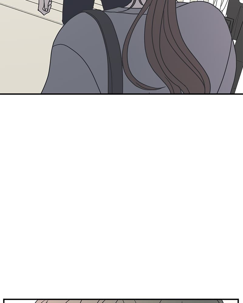 Page https://readmanhwaverse.com/images/a-guide-to-proper-dating/chapter-26/091.jpg