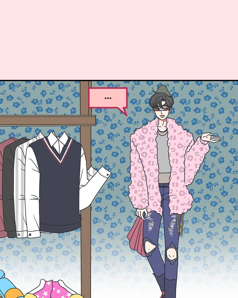 Page https://readmanhwaverse.com/images/a-guide-to-proper-dating/chapter-27/010.jpg