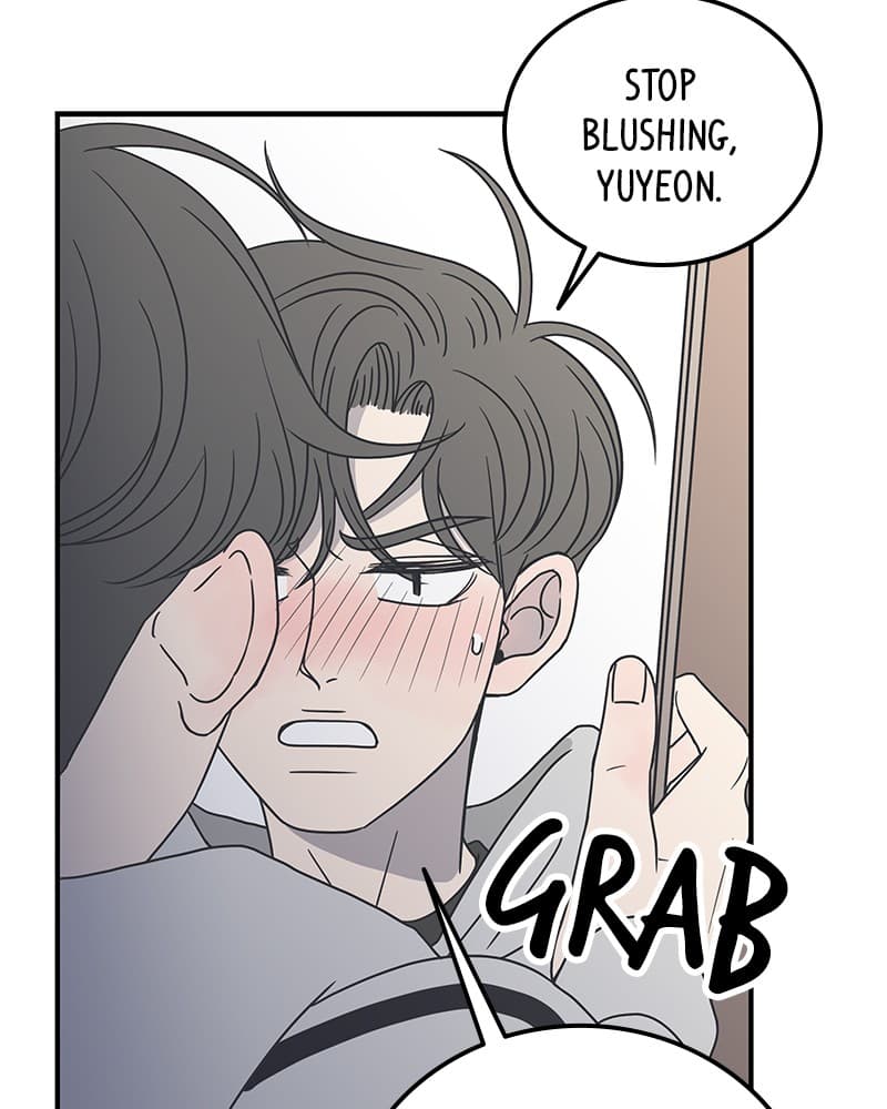 Page https://readmanhwaverse.com/images/a-guide-to-proper-dating/chapter-27/031.jpg