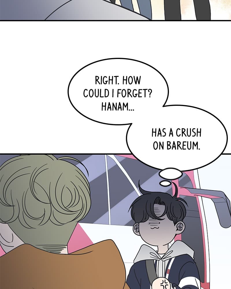 Page https://readmanhwaverse.com/images/a-guide-to-proper-dating/chapter-27/046.jpg