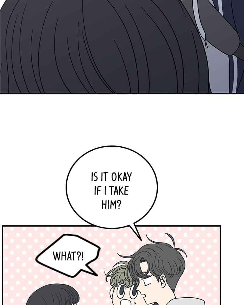 Page https://readmanhwaverse.com/images/a-guide-to-proper-dating/chapter-27/064.jpg