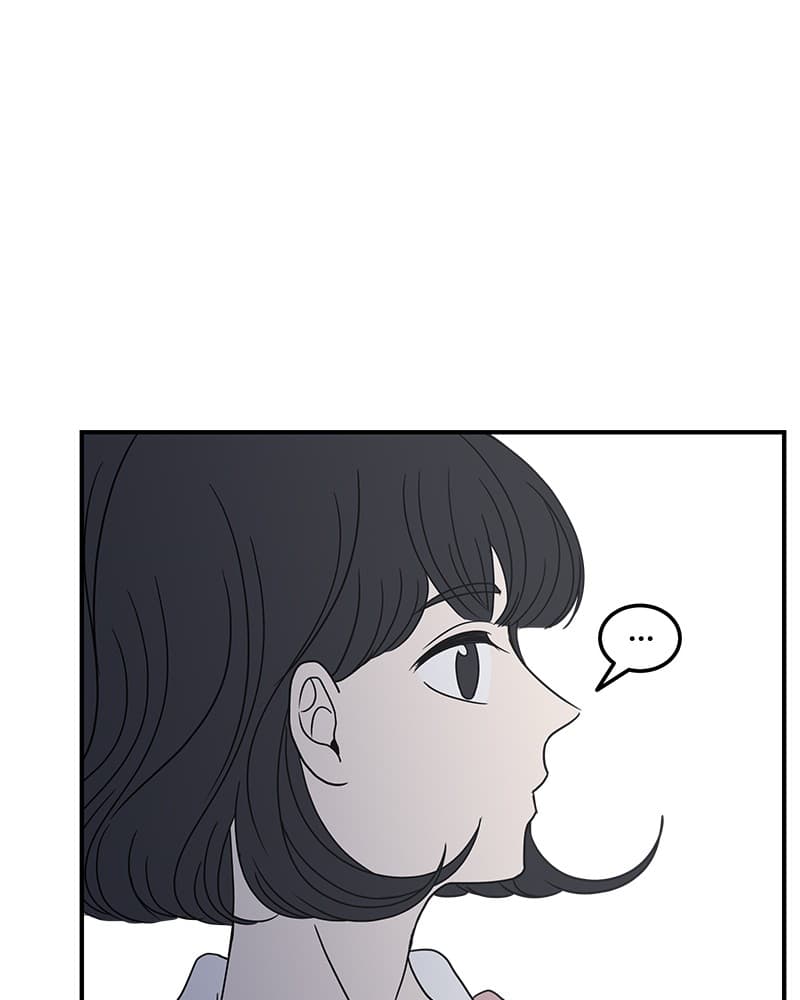 Page https://readmanhwaverse.com/images/a-guide-to-proper-dating/chapter-27/073.jpg
