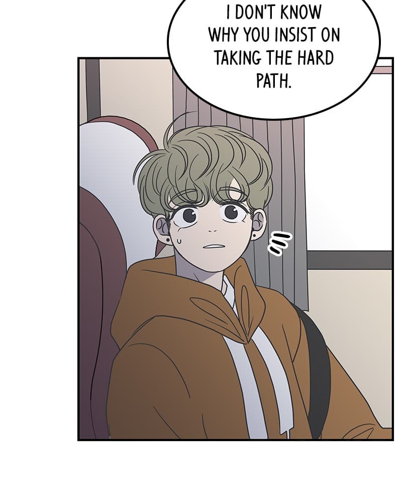 Page https://readmanhwaverse.com/images/a-guide-to-proper-dating/chapter-27/078.jpg