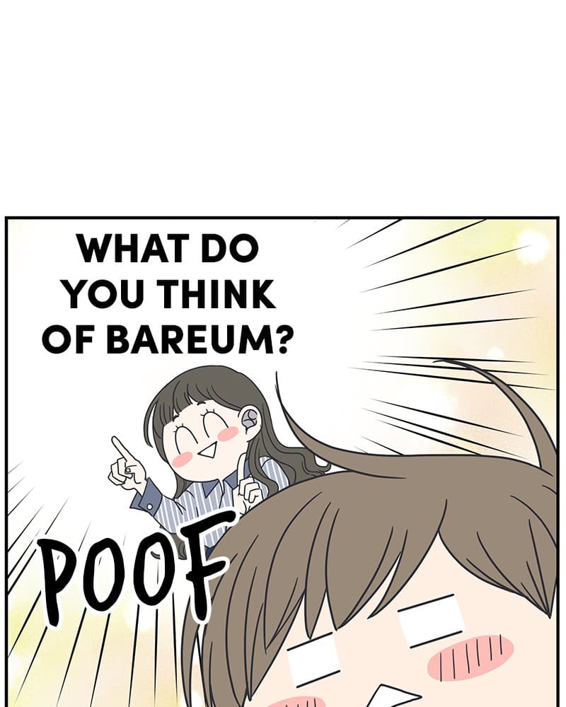 Page https://readmanhwaverse.com/images/a-guide-to-proper-dating/chapter-28/044.jpg