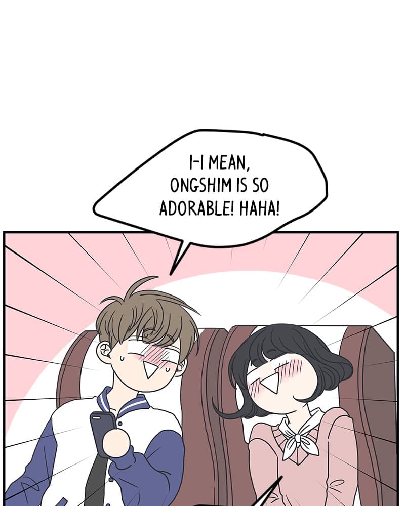 Page https://readmanhwaverse.com/images/a-guide-to-proper-dating/chapter-28/071.jpg