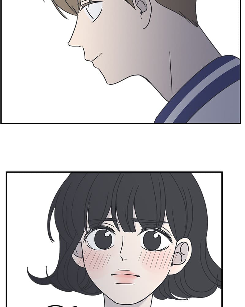 Page https://readmanhwaverse.com/images/a-guide-to-proper-dating/chapter-28/083.jpg