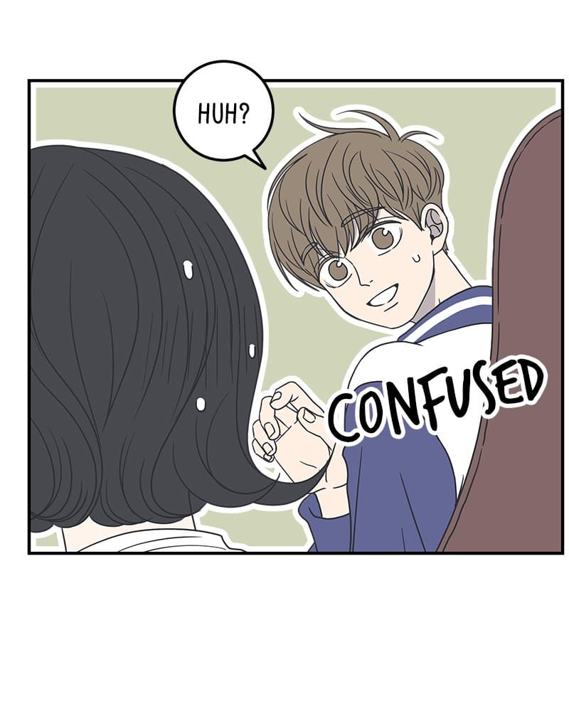 Page https://readmanhwaverse.com/images/a-guide-to-proper-dating/chapter-29/005.jpg