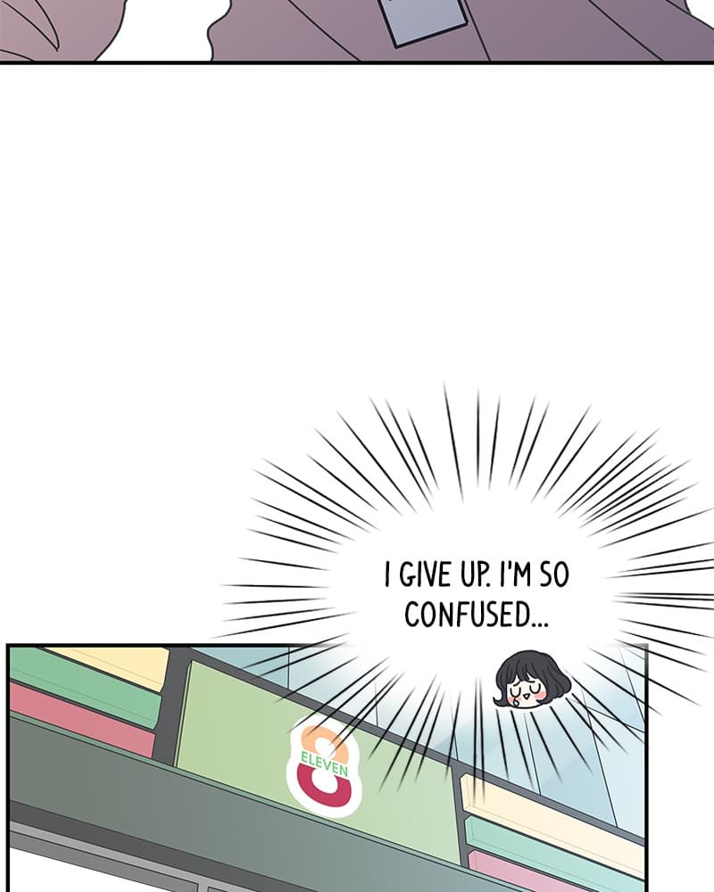 Page https://readmanhwaverse.com/images/a-guide-to-proper-dating/chapter-29/037.jpg