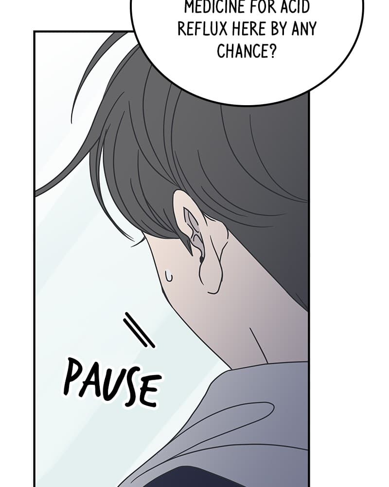 Page https://readmanhwaverse.com/images/a-guide-to-proper-dating/chapter-29/046.jpg