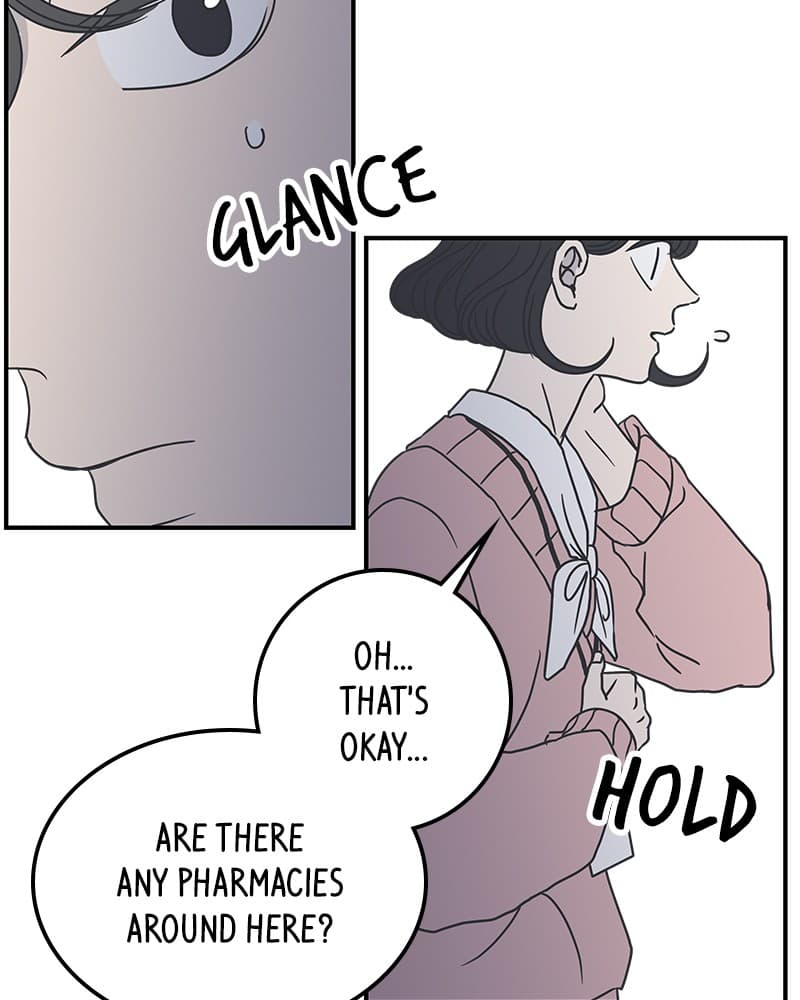 Page https://readmanhwaverse.com/images/a-guide-to-proper-dating/chapter-29/048.jpg