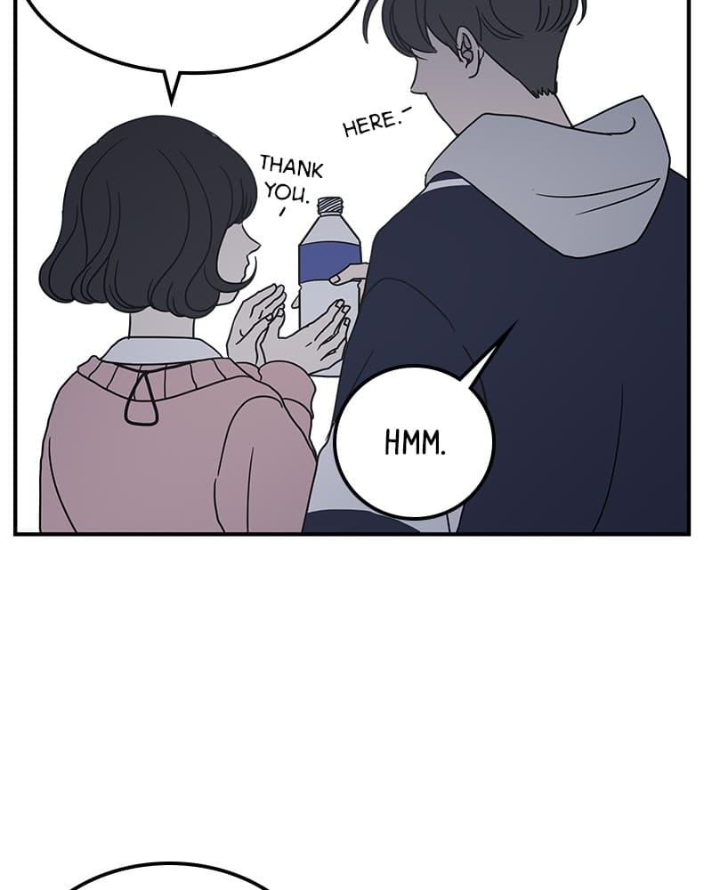Page https://readmanhwaverse.com/images/a-guide-to-proper-dating/chapter-29/062.jpg