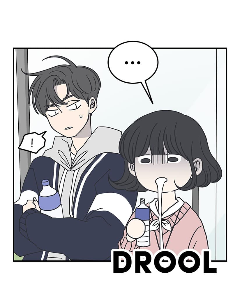 Page https://readmanhwaverse.com/images/a-guide-to-proper-dating/chapter-29/065.jpg