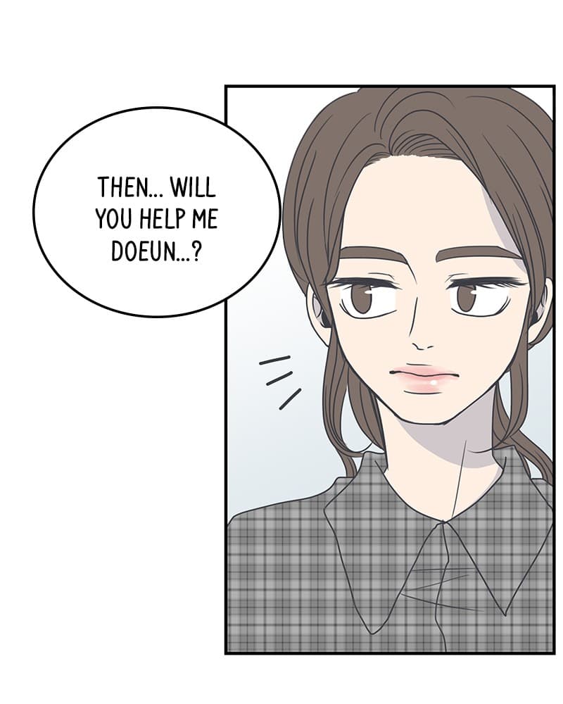 Page https://readmanhwaverse.com/images/a-guide-to-proper-dating/chapter-3/019.jpg