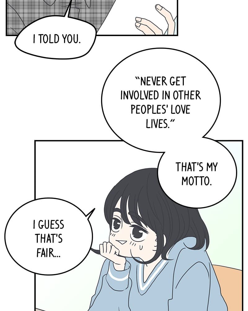 Page https://readmanhwaverse.com/images/a-guide-to-proper-dating/chapter-3/022.jpg