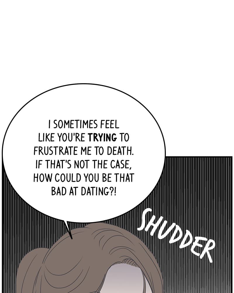 Page https://readmanhwaverse.com/images/a-guide-to-proper-dating/chapter-3/044.jpg