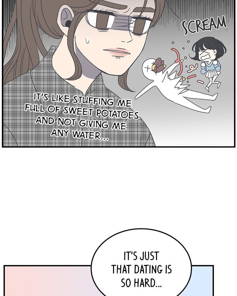 Page https://readmanhwaverse.com/images/a-guide-to-proper-dating/chapter-3/045.jpg