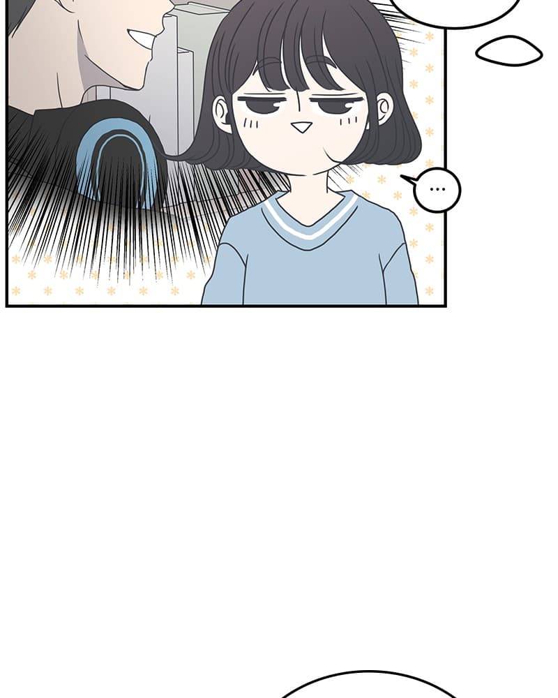 Page https://readmanhwaverse.com/images/a-guide-to-proper-dating/chapter-3/057.jpg