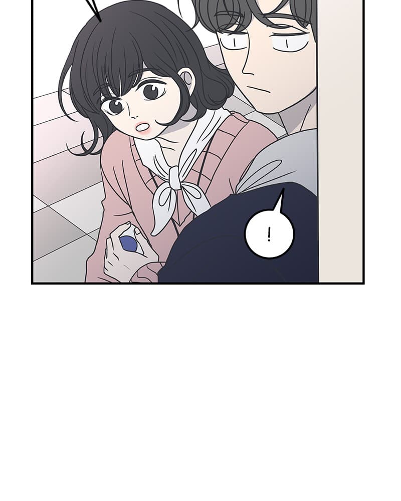 Page https://readmanhwaverse.com/images/a-guide-to-proper-dating/chapter-30/014.jpg