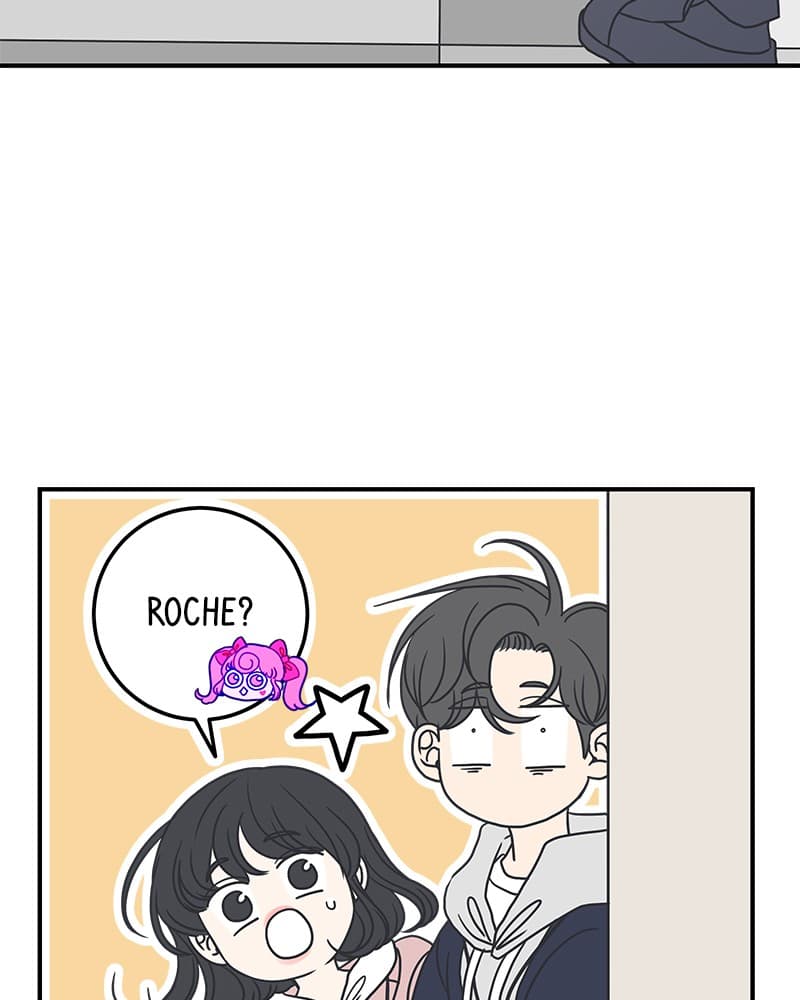 Page https://readmanhwaverse.com/images/a-guide-to-proper-dating/chapter-30/018.jpg