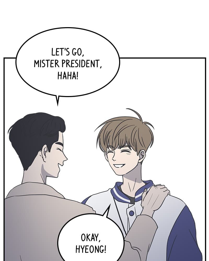 Page https://readmanhwaverse.com/images/a-guide-to-proper-dating/chapter-30/032.jpg