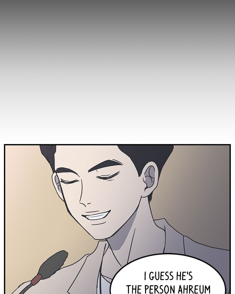 Page https://readmanhwaverse.com/images/a-guide-to-proper-dating/chapter-30/047.jpg
