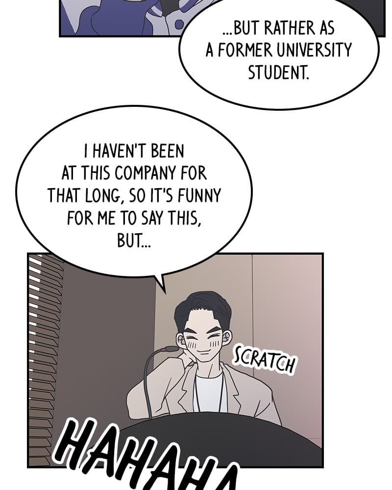 Page https://readmanhwaverse.com/images/a-guide-to-proper-dating/chapter-30/054.jpg
