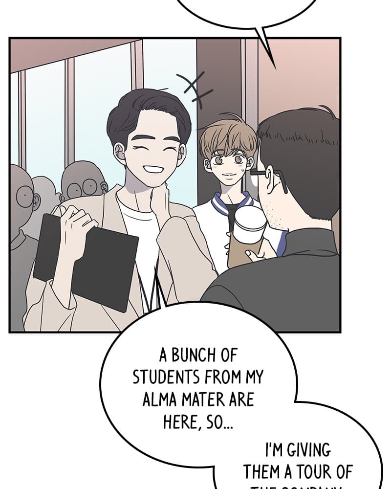 Page https://readmanhwaverse.com/images/a-guide-to-proper-dating/chapter-31/026.jpg