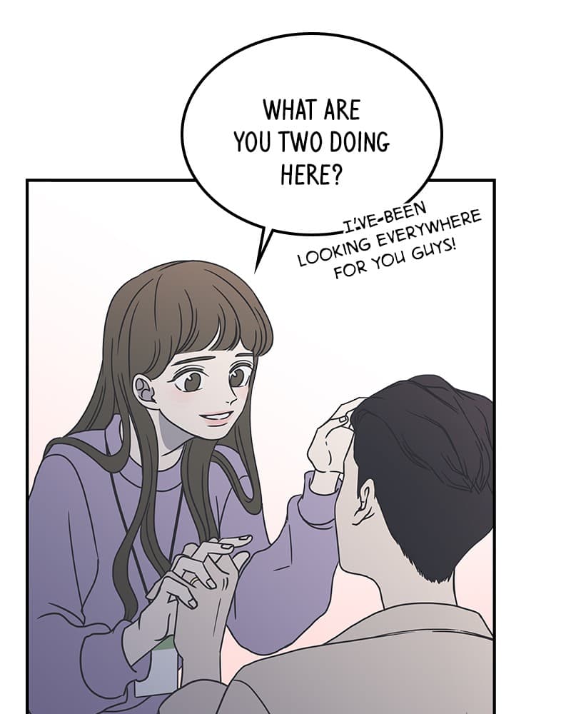 Page https://readmanhwaverse.com/images/a-guide-to-proper-dating/chapter-31/059.jpg