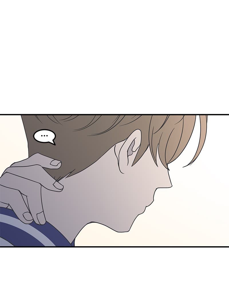 Page https://readmanhwaverse.com/images/a-guide-to-proper-dating/chapter-31/071.jpg