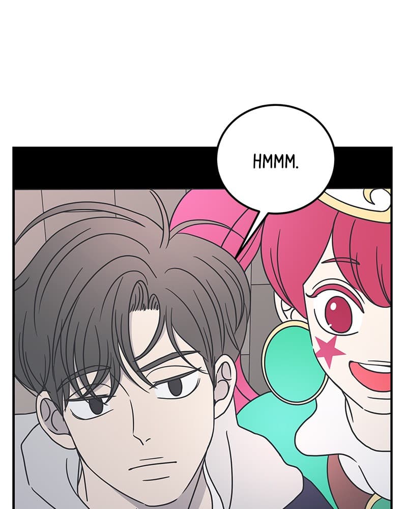 Page https://readmanhwaverse.com/images/a-guide-to-proper-dating/chapter-32/007.jpg