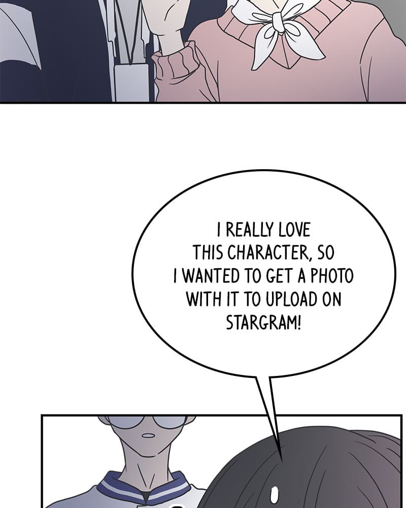 Page https://readmanhwaverse.com/images/a-guide-to-proper-dating/chapter-32/046.jpg