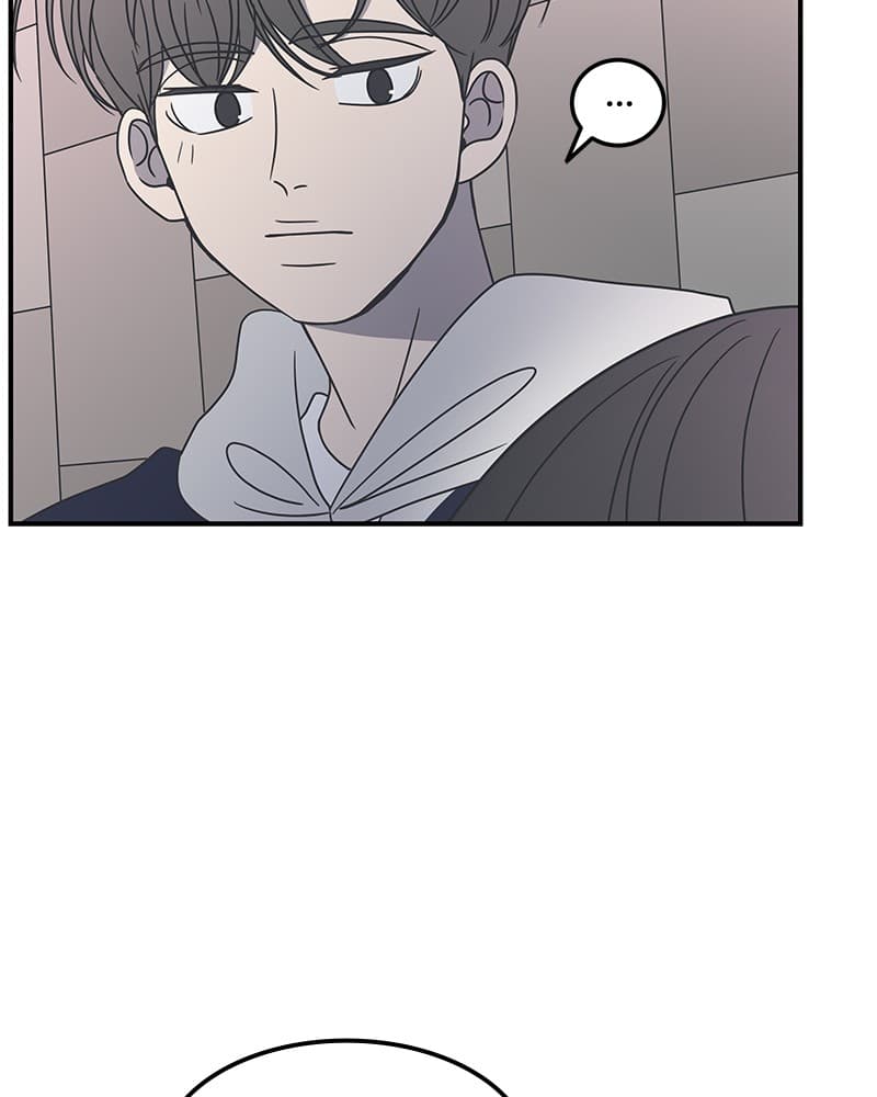 Page https://readmanhwaverse.com/images/a-guide-to-proper-dating/chapter-32/048.jpg