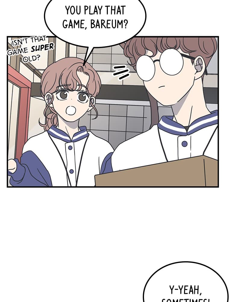 Page https://readmanhwaverse.com/images/a-guide-to-proper-dating/chapter-32/049.jpg