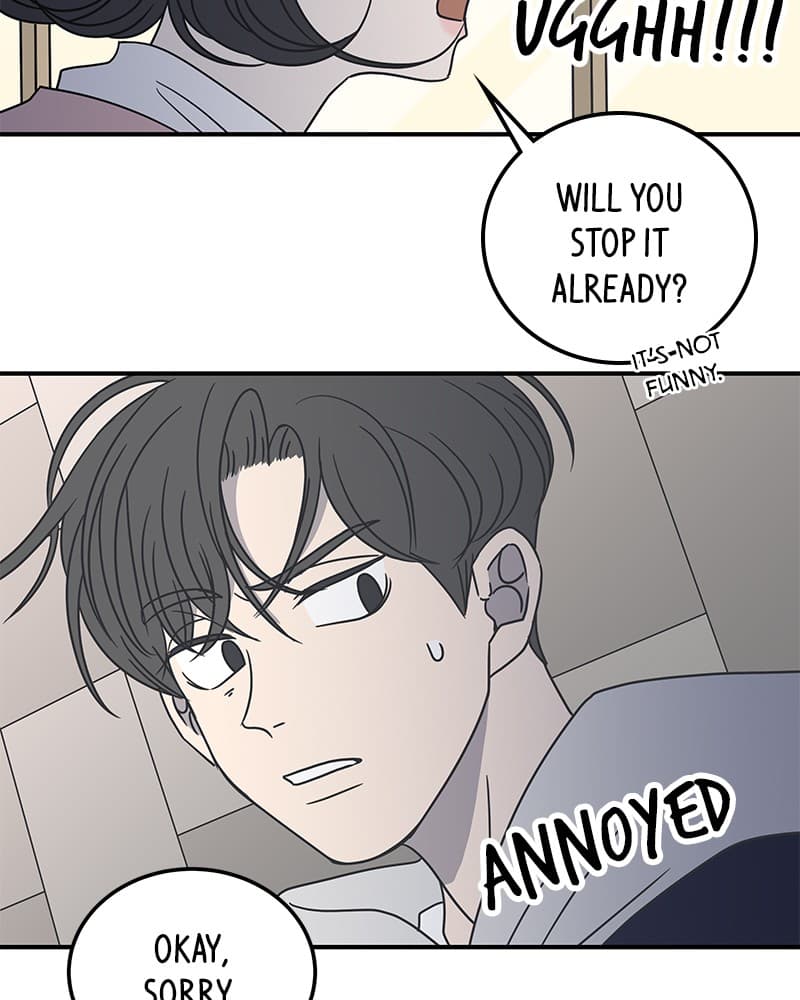 Page https://readmanhwaverse.com/images/a-guide-to-proper-dating/chapter-32/053.jpg