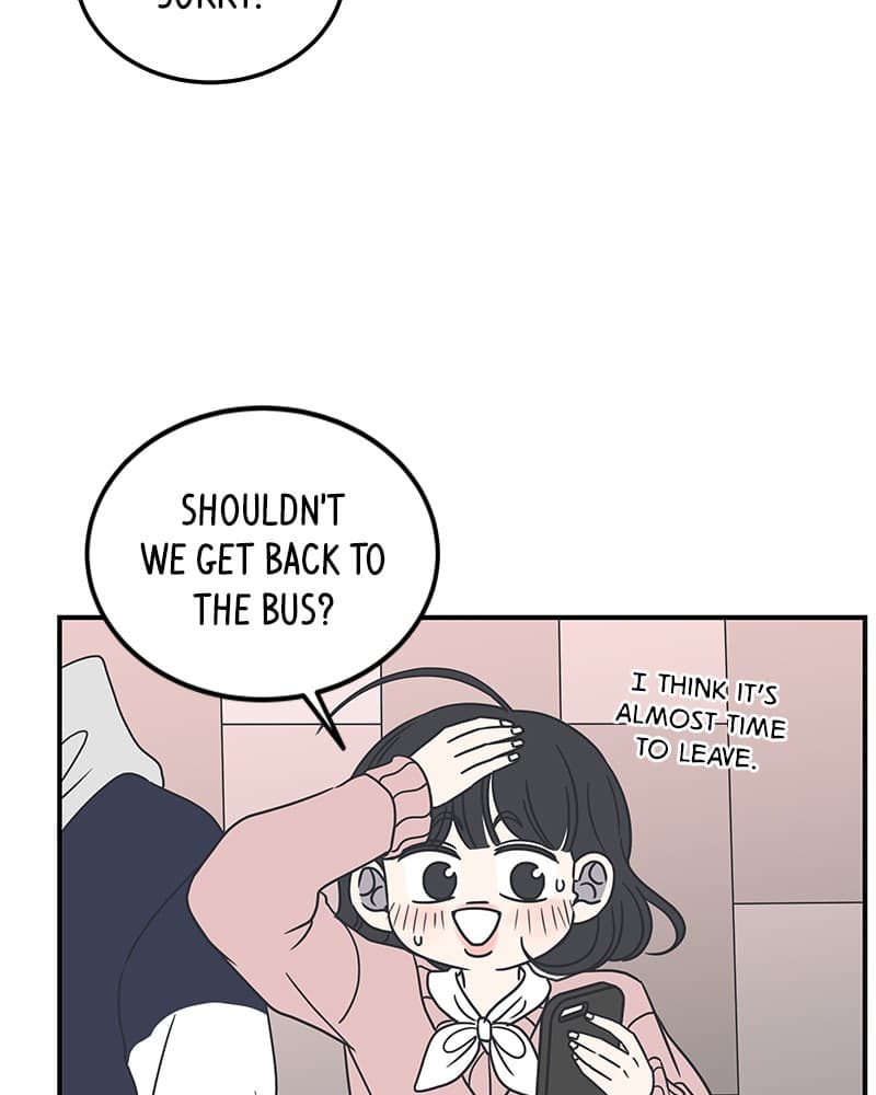 Page https://readmanhwaverse.com/images/a-guide-to-proper-dating/chapter-32/054.jpg