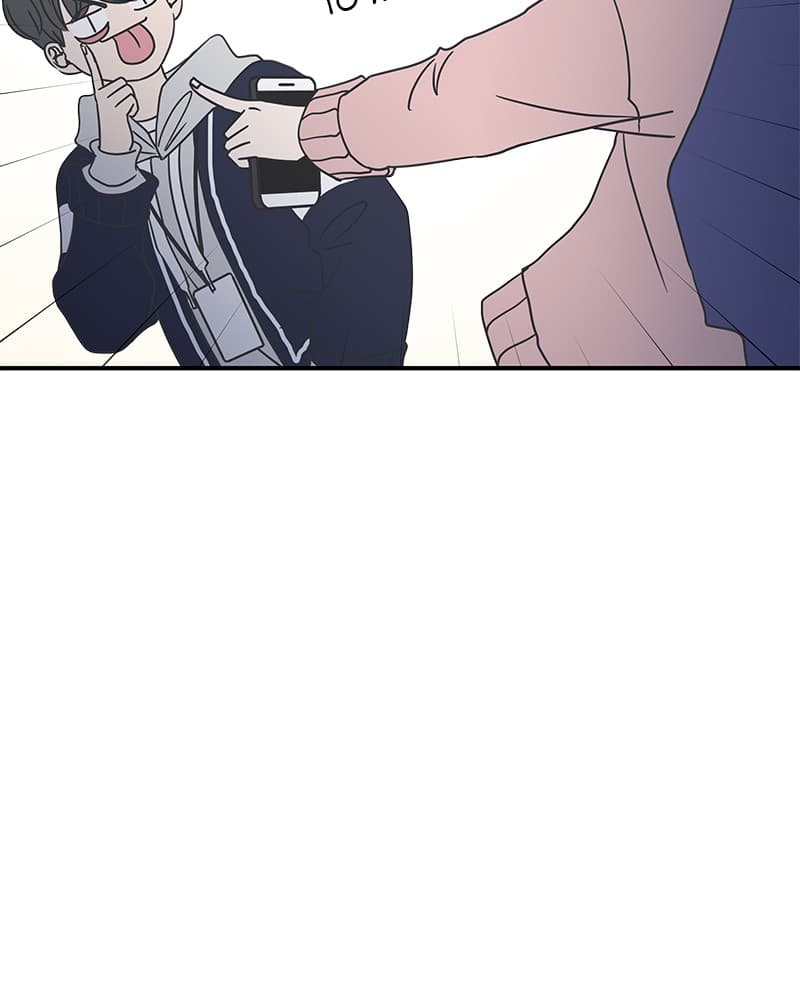 Page https://readmanhwaverse.com/images/a-guide-to-proper-dating/chapter-32/064.jpg