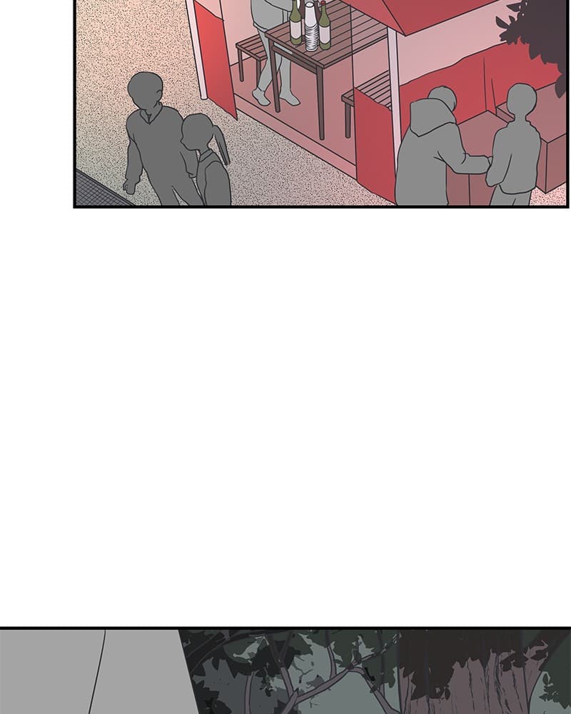 Page https://readmanhwaverse.com/images/a-guide-to-proper-dating/chapter-32/067.jpg