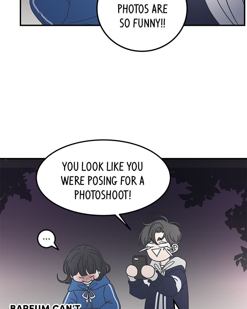 Page https://readmanhwaverse.com/images/a-guide-to-proper-dating/chapter-32/076.jpg