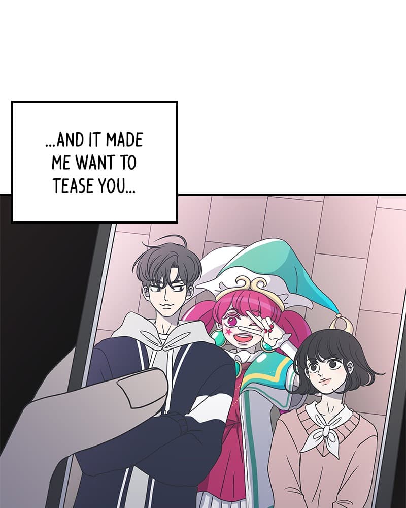 Page https://readmanhwaverse.com/images/a-guide-to-proper-dating/chapter-32/082.jpg