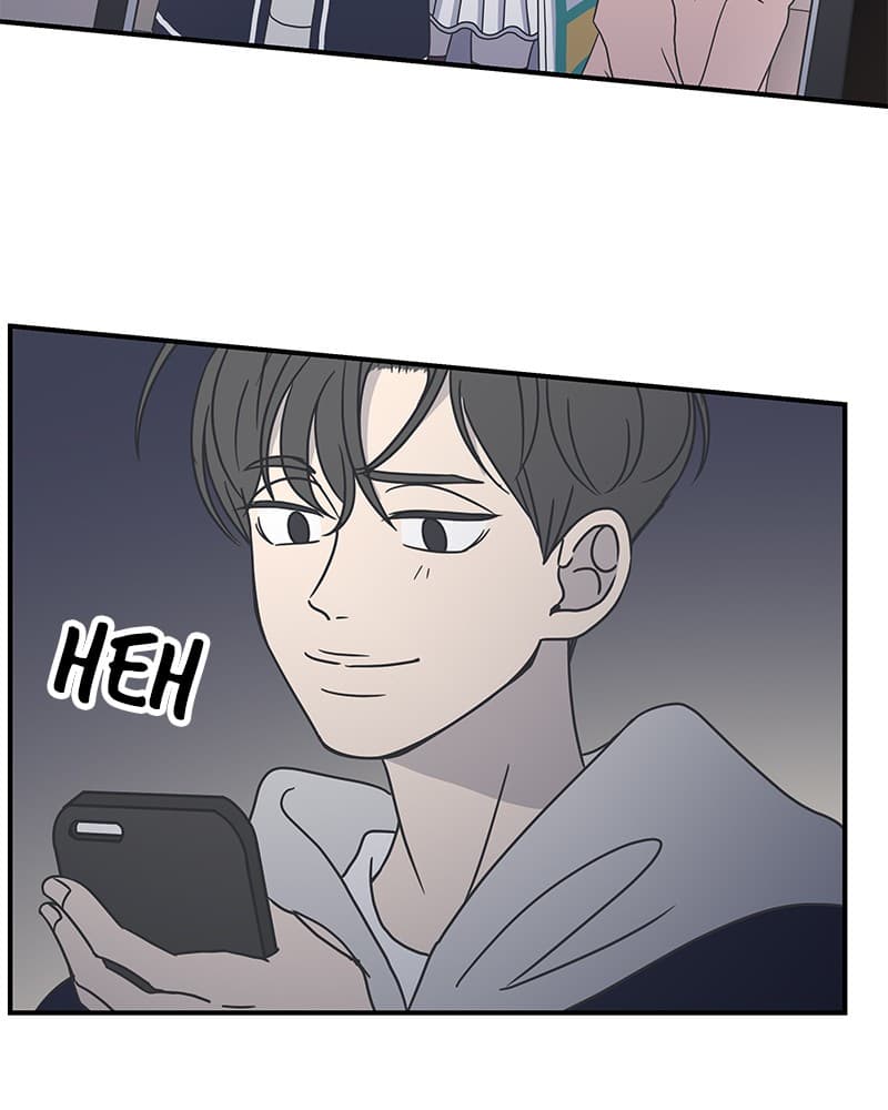 Page https://readmanhwaverse.com/images/a-guide-to-proper-dating/chapter-32/083.jpg