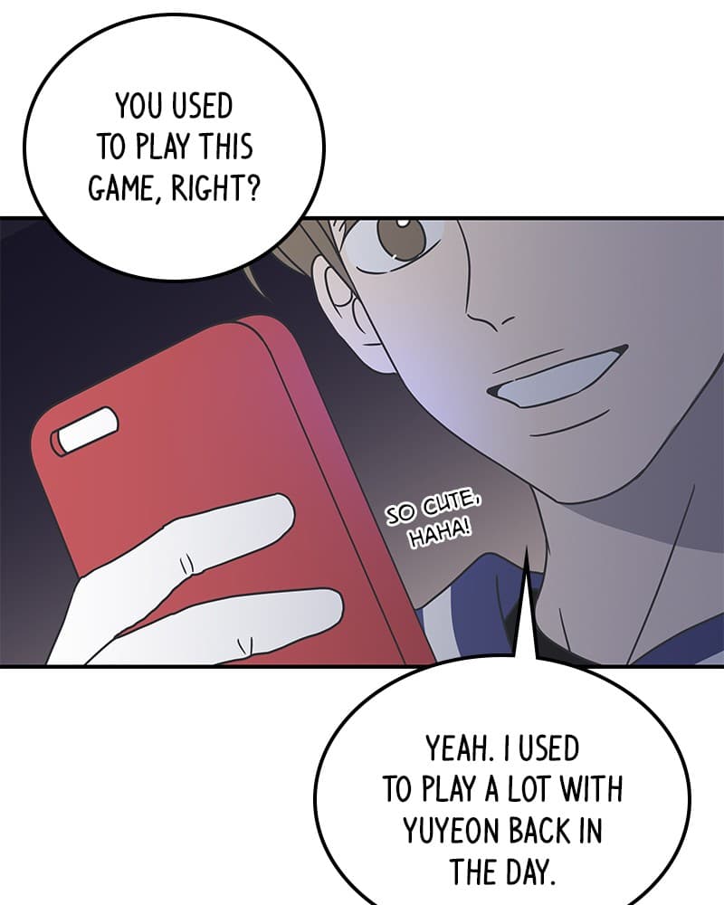 Page https://readmanhwaverse.com/images/a-guide-to-proper-dating/chapter-32/089.jpg