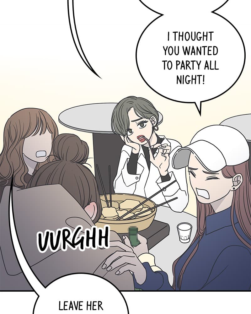 Page https://readmanhwaverse.com/images/a-guide-to-proper-dating/chapter-33/005.jpg
